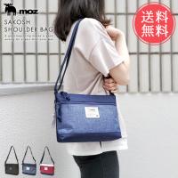 moz モズ サコッシュ ショルダーバッグ 斜め掛け レディース 大人 小さめ | abloom(服飾・生活雑貨)