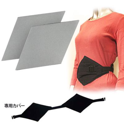 エイブリー Yahoo!ショップ - 遠赤外線バイオラバー BIORUBBER｜Yahoo