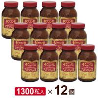 春ウコン粒＋アガリクス茸（1300粒）12個セット | エイブリー Yahoo!ショップ