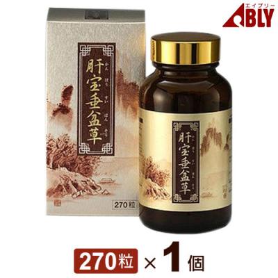 令真宝のおすすめ人気商品一覧 通販 - Yahoo!ショッピング