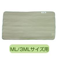 エイブリー Yahoo!ショップ - 遠赤外線バイオラバー BIORUBBER｜Yahoo