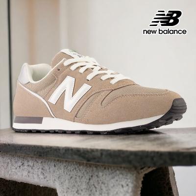 ニューバランス373(レディースシューズ)(色:ベージュ系)の ニューバランス373(レディースシューズ)(色:ベージュ系)の