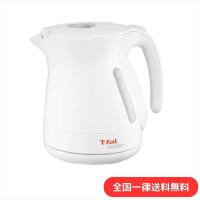 【ホワイト】ティファール T-FAL 電気ケトル ジャスティン プラス 1.2L KO340175 コードレス | abマート