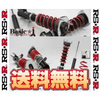 RS-R アールエスアール Basic☆i ベーシック・アイ (推奨仕様) ヴェゼル/ヴェゼル e:HEV RV3/RV5 L15Z/LEC R3/4〜 (BAIH316M | エービーエムストア 10号店