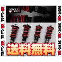 RS-R アールエスアール Black☆i ブラック・アイ (推奨仕様) エブリイ ワゴン DA17W R06A H27/2〜R1/5 (BKS650M | エービーエムストア 10号店