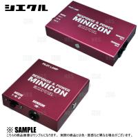 siecle シエクル MINICON ミニコン ヴェゼル e：HEV RV5 LEC 21/4〜 (MC-H11A | エービーエムストア 10号店
