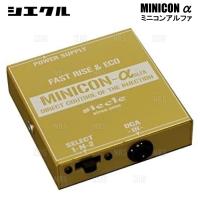 siecle シエクル MINICON α ミニコン アルファ ワゴンR CT51S/CV51S K6A 97/4〜98/10 (MCA-01TX | エービーエムストア 10号店