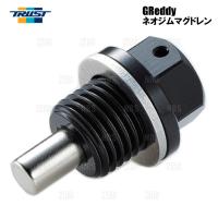 TRUST トラスト GReddy ネオジムマグドレンボルト (MD-03) M20×P1.5 11mm スバル 用 (13901303 | エービーエムストア 11号店