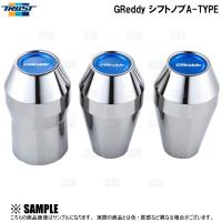 TRUST トラスト GReddy シフトノブ A-TYPE スイフトスポーツ ZC33S 6MT (GSK-A03/14590571 | エービーエムストア 11号店