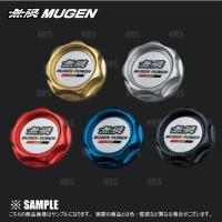 無限 ムゲン オイルフィラーキャップ (レッド) CR-V ハイブリッド RT5/RT6 LFB 18/8〜 (15610-XG8-K1S0-R | エービーエムストア 3号店