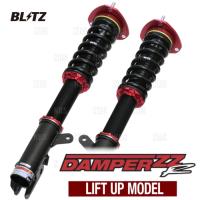 BLITZ ブリッツ ダンパー ZZ-R リフトアップ ハリアー ハイブリッド AXUH80 A25A-FXS 20/6〜 (92567 | エービーエムストア 3号店