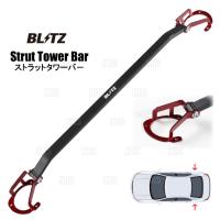 BLITZ ブリッツ ストラットタワーバー (リア) S660 JW5 S07A 15/4〜 (96103 | エービーエムストア 3号店