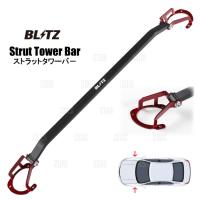 BLITZ ブリッツ ストラットタワーバー (フロント) ロードスター/RF ND5RC/NDERC P5-VPR(RS)/PE-VPR(RS) 15/5〜18/7 (96111 | エービーエムストア 3号店