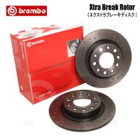 brembo ブレンボ エクストラ ブレーキディスク (フロント) オーリス NZE151H/NZE154H/ZRE152H/ZRE154H 06/10〜12/8 (09.A864.1X | エービーエムストア 3号店