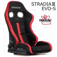 BRIDE ブリッド STRADIAIII STRADIA3 EVO-S ストラディア3 エボエス ブラック ＆ レッド ロークッション FRP製シルバーシェル (G72VN1 | エービーエムストア 3号店