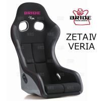 BRIDE ブリッド ZETAIV ZETA4 VERIA ジータ4 ヴェリア ブラック FRP製シルバーシェル (HA1VSF | エービーエムストア 3号店