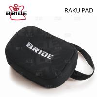 BRIDE ブリッド RAKUパッド (1個) ブラック (K25HPO | エービーエムストア 3号店