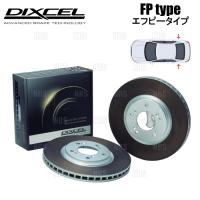 DIXCEL ディクセル FP type ローター (リア) インテグラ type-R DC5 01/7〜 (FP3355006S | エービーエムストア 3号店