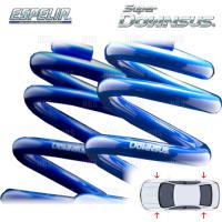 ESPELIR エスペリア スーパーダウンサス (前後セット) AQUA （アクア GR SPORT） NHP10 1NZ-FXE H29/11〜R3/6 2WD車 (EST-5022 | エービーエムストア 3号店