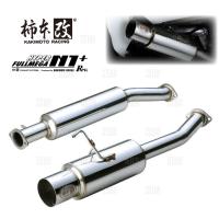 柿本改 カキモト ハイパー フルメガ N1+ Rev. スカイラインGT-R R33/BCNR33 RB26DETT 1995/1〜1999/1 4WD車 5MT (N31307 | エービーエムストア 3号店