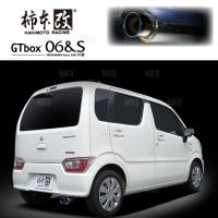 柿本改 カキモト GT box 06＆S フレア ハイブリッド MJ55S R06A WA05A 2022/9〜 FF車 CVT (S44344 | エービーエムストア 3号店