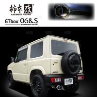 柿本改 カキモト GT box 06＆S ジムニー JB64W R06A 18/7〜 4WD車 5MT/4AT (S44354 | エービーエムストア 3号店