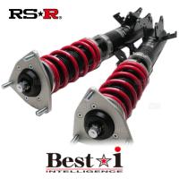 RS-R アールエスアール Best☆i ベスト・アイ (推奨仕様) フェアレディZ Z33 VQ35DE H14/7〜H20/11 (SPIN133M | エービーエムストア 3号店
