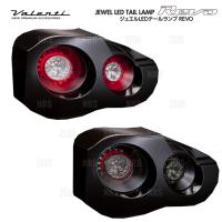 Valenti ヴァレンティ LEDテールランプ REVO (ハーフレッド/クローム) GT-R R35 H19/12〜 (TN35GTR-HC-1 | エービーエムストア 3号店