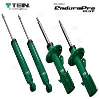 TEIN テイン Endura Pro PLUS エンデュラプロ プラス キット (前後セット) ヴォクシー/ノア ZRR70G/ZRR70W 2007/6〜 FF車 (VSC56-B1DS2 | エービーエムストア 3号店