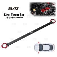 BLITZ ブリッツ ストラットタワーバー (フロント) アクセラスポーツ BM2FS/BMLFS SH-VPTR/S5-DPTS 14/1〜 (96108 | エービーエムストア 4号店