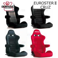 BRIDE ブリッド EUROSTERII EUROSTER2 CRUZ ユーロスター2 クルーズ レッドBE シートヒーター無 (E54BSN | エービーエムストア 4号店