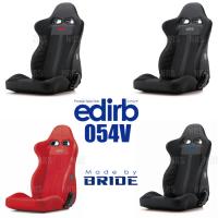 BRIDE ブリッド edirb 054V エディルブ054V ブラック (グレーステッチ) シートヒーター無 (E54LVP | エービーエムストア 4号店