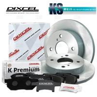 DIXCEL ディクセル KS type (フロント) ジムニー JA12C/JA12V/JA12W/JA22W/JB23W 95/11〜04/10 (KS71900-4053 | エービーエムストア 4号店