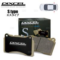 DIXCEL ディクセル S type (リア) フィット クロスター/フィット クロスター e：HEV GR5/GR6/GR7/GR8 20/2〜 (S-335530 | エービーエムストア 4号店