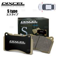 DIXCEL ディクセル S type (フロント) デュエット VS M101A/M111A 01/12〜04/5 (S-371058 | エービーエムストア 4号店