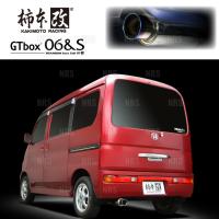 柿本改 カキモト GT box 06＆S バモス/バモス ホビオ HM1/HM2/HM3/HM4 E07Z 01/9〜10/3 MR/4WD車 4AT (H42353 | エービーエムストア 4号店