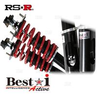 RS-R アールエスアール Best☆i Active ベスト・アイ アクティブ (推奨仕様) スカイライン 400R RV37 VR30DDTT R1/9〜 (BIN149MA | エービーエムストア 4号店