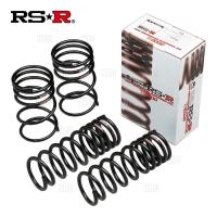 RS-R アールエスアール Ti2000 ダウンサス (前後セット) シエンタ NCP81G 1NZ-FE H15/9〜 FF車 (T890TW | エービーエムストア 4号店