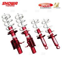 SHOWA TUNING ショーワ チューニング SPORTS Evolution 極 スポーツ エボリューション きわみ 86 ハチロク ZN6 12/4〜16/7 AT(V0491-10B-50 | エービーエムストア 4号店