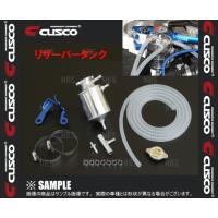 HPI ラジエターEVOLVE ライトSH レビン / トレノ AE86 83/05〜87/04 ...