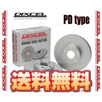 DJ/ドライブジョイ ブレーキディスクローター V9155-F010×2 リア