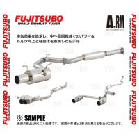 FUJITSUBO フジツボ オーソライズ A-RM WRX STI VAB EJ20 H26/8〜 (270-63111 | エービーエムストア 7号店