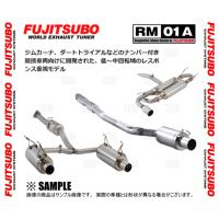 FUJITSUBO フジツボ RM-01A MR2 SW20 3S-GTE H1/10〜H11/10 (280-23523 | エービーエムストア 7号店