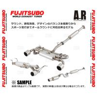 FUJITSUBO フジツボ オーソライズ A-R プリウスα G's/GR SPORT ZVW40W/ZVW41W 2ZR-FXE H27/2〜R2/8 (540-21456 | エービーエムストア 7号店