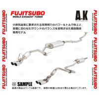 FUJITSUBO フジツボ オーソライズ A-K N-BOX カスタム JF3 S07B H29/9〜R2/12 (740-50831 | エービーエムストア 7号店