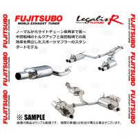 FUJITSUBO フジツボ Legalis R レガリスR タイプ エボリューション ランサーエボリューション4〜6 CN9A/CP9A 4G63 H8/8〜H13/1 (790-32042 | エービーエムストア 7号店