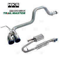 HKS エッチケーエス LEGAMAX TRAILMASTER リーガマックス トレイルマスター フレア クロスオーバー MS31S/MS41S R06A 14/1〜 (31021-AS001 | エービーエムストア 7号店