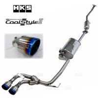 HKS エッチケーエス Cool StyleII クールスタイル2 N-ONE JG1 S07A 12/11〜20/3 (31028-AH009 | エービーエムストア 7号店