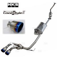 HKS エッチケーエス Cool StyleII クールスタイル2 ハスラー MR31S/MR41S R06A 13/12〜20/1 (31028-AS010 | エービーエムストア 7号店