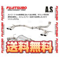 FUJITSUBO フジツボ オーソライズ A-S ヴィッツ RS NCP91 1NZ-FE H17/2〜H22/12 (340-21121 | エービーエムストア 8号店